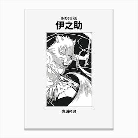 Kimetsu no Yaiba Inosuke Canvas Print