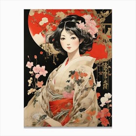 Yamabayashi Fusahachi Art Printby Fy Classic Art Print Canvas Print