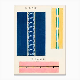 Vintage Ukiyo-e Woodblock Print Of Japanese Textile, Shima Shima, Furuya Korin (254) Canvas Print