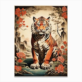 Talismanic Tiger Vintage Japanese Hallway Art Print 0 1 Canvas Print