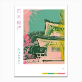 Uji Japan Duotone Silkscreen Poster 1 Canvas Print