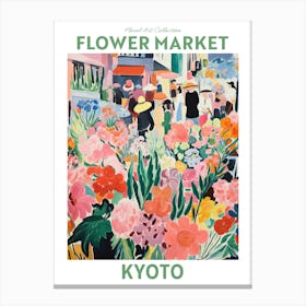 Kyoto Japan Flower Market Floral Art Print Travel Print Plant Art Modern Style Canvas Print
