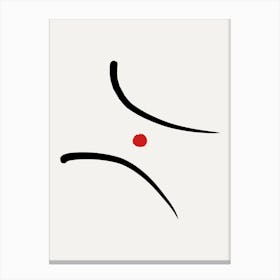 Japan Calligraphy Artwork Canvas Print