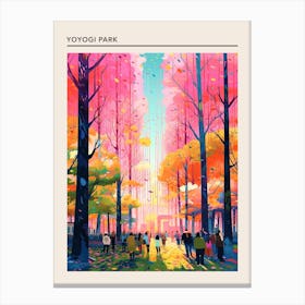 Yoyogi Park Tokyo 3 Canvas Print