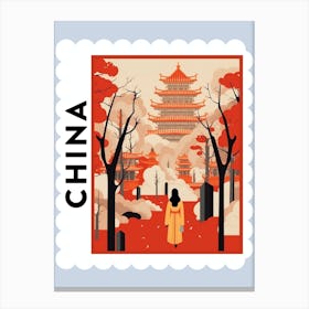 China 2 Travel Stamp Poster Canvas Print