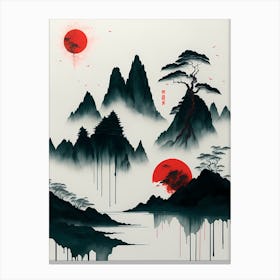 Chinese Landscape Mountains Ink Painting (32) Canvas Print