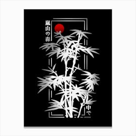 Modern Bamboo - Silver Canvas Print