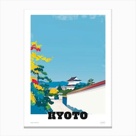 Nijo Castle Kyoto 5 Colourful Illustration Poster Canvas Print