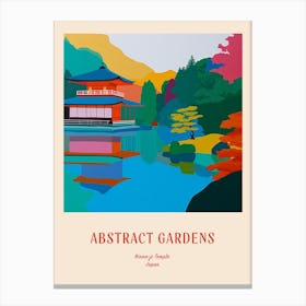 Colourful Gardens Ninna Ji Temple Japan 3 Red Poster Canvas Print