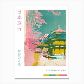 Fujikawaguchiko Japan Duotone Silkscreen Poster 3 Canvas Print