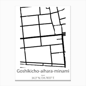 Goshikicho Aihara Minamidani,Japan Minimalist Map Canvas Print