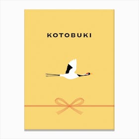 KOTOBUKI - CELEBRATION - JAPAN Canvas Print