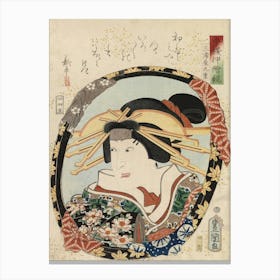 Miuraya Kokonoe Sarjasta Imayo Oshi E Kagami (Kuvien Peili), 1860, By Utagawa Kunisada Canvas Print