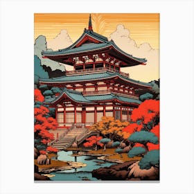 Nijo Castle, Japan Vintage Travel Art 2 Canvas Print