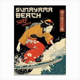 Geisha Surfer Canvas Print