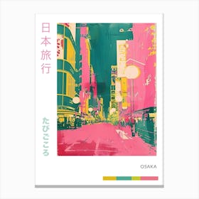 Osaka Retro Silkscreen 2 Poster Canvas Print
