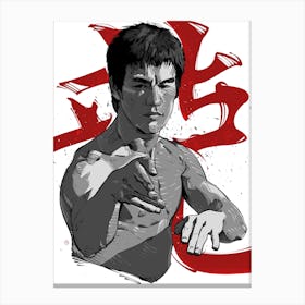 Bruce Lee III Canvas Print