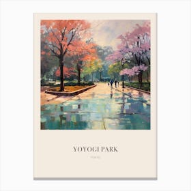 Yoyogi Park Tokyo 2 Vintage Cezanne Inspired Poster Canvas Print