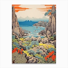 Aogashima Island, Japan Vintage Travel Art 1 Canvas Print