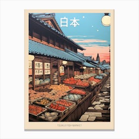 Tsukiji Fish Market, Japan Vintage Travel Art 1 Poster Canvas Print