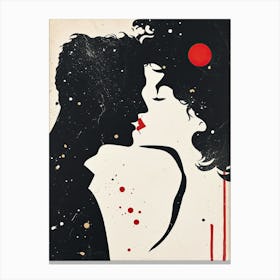 'Space Kiss' Canvas Print