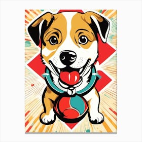 Retro Puppy 2 Canvas Print