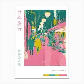 Japan Street Scene Pink Silkscreen Poster Canvas Print
