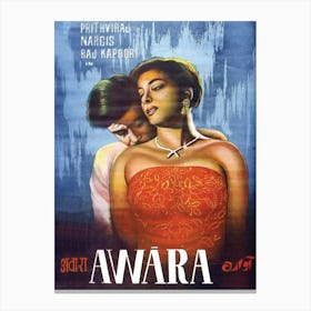 Romance Bollywood Movie Poster Canvas Print