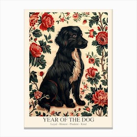 Chinese Lunar Year Of The Dog Black 1 William Morris Style Canvas Print