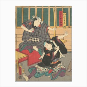 Print (3) By Utagawa Kunisada Canvas Print