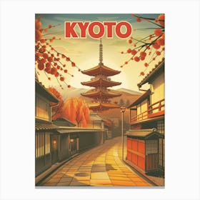 Kyoto 1 Canvas Print