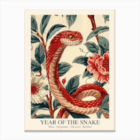 Lunar Year Of The Snake 2025 Wall Art Print Poster Framed Snake Art Chinese Zodiac Vintage Red Canvas Print