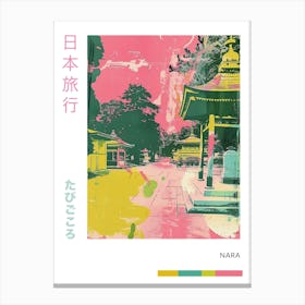 Nara Japan Retro Duotone Silkscreen Poster 1 Canvas Print