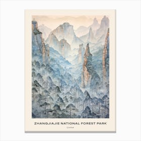 Zhangjiajie National Forest Park China 4 Poster Canvas Print