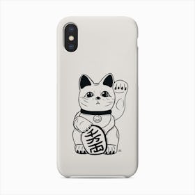 Black And White Lucky Cat Phone Case