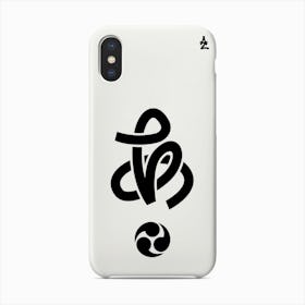 A Is For The Beginning Phone Case