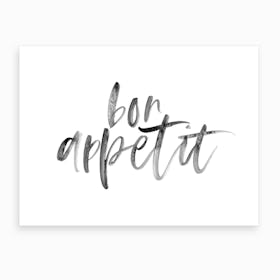 Bon Appetit XVII Art Print