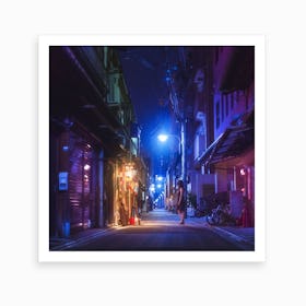 Alone In Kyoto Art Print