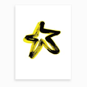 Star Art Print