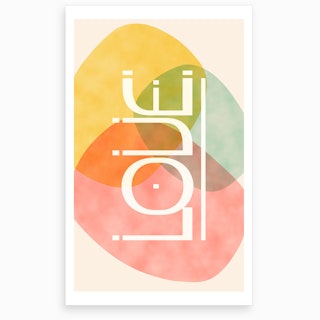 Stones Of Love Art Print