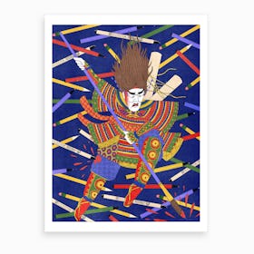 Art Samurai Art Print