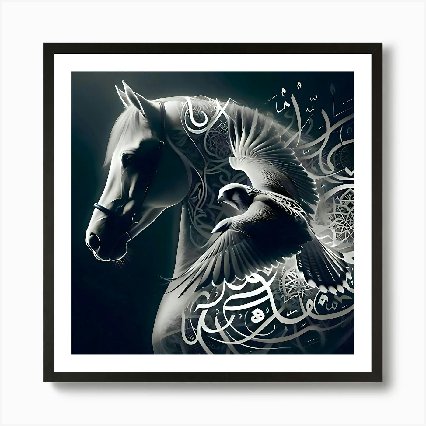 Imam Ali Ibn Abi Talib Poetry- Arabic Calligraphy Horse - Arabic Poetry - outlet Arabic Wall Art - Islamic Poetry