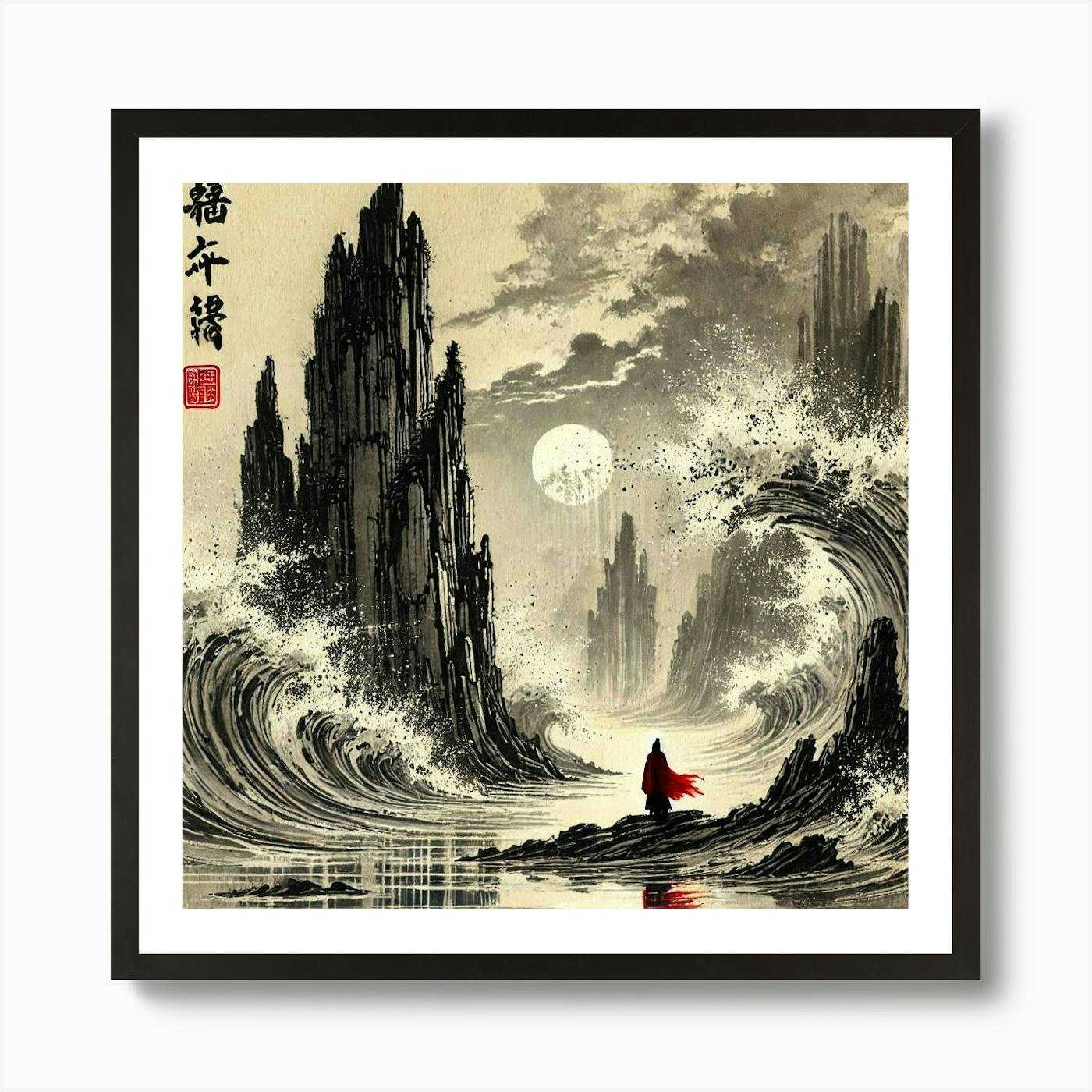 Lightning moon&star 絵画原画 Neg | #painting #drawing #illustration #art #artwork