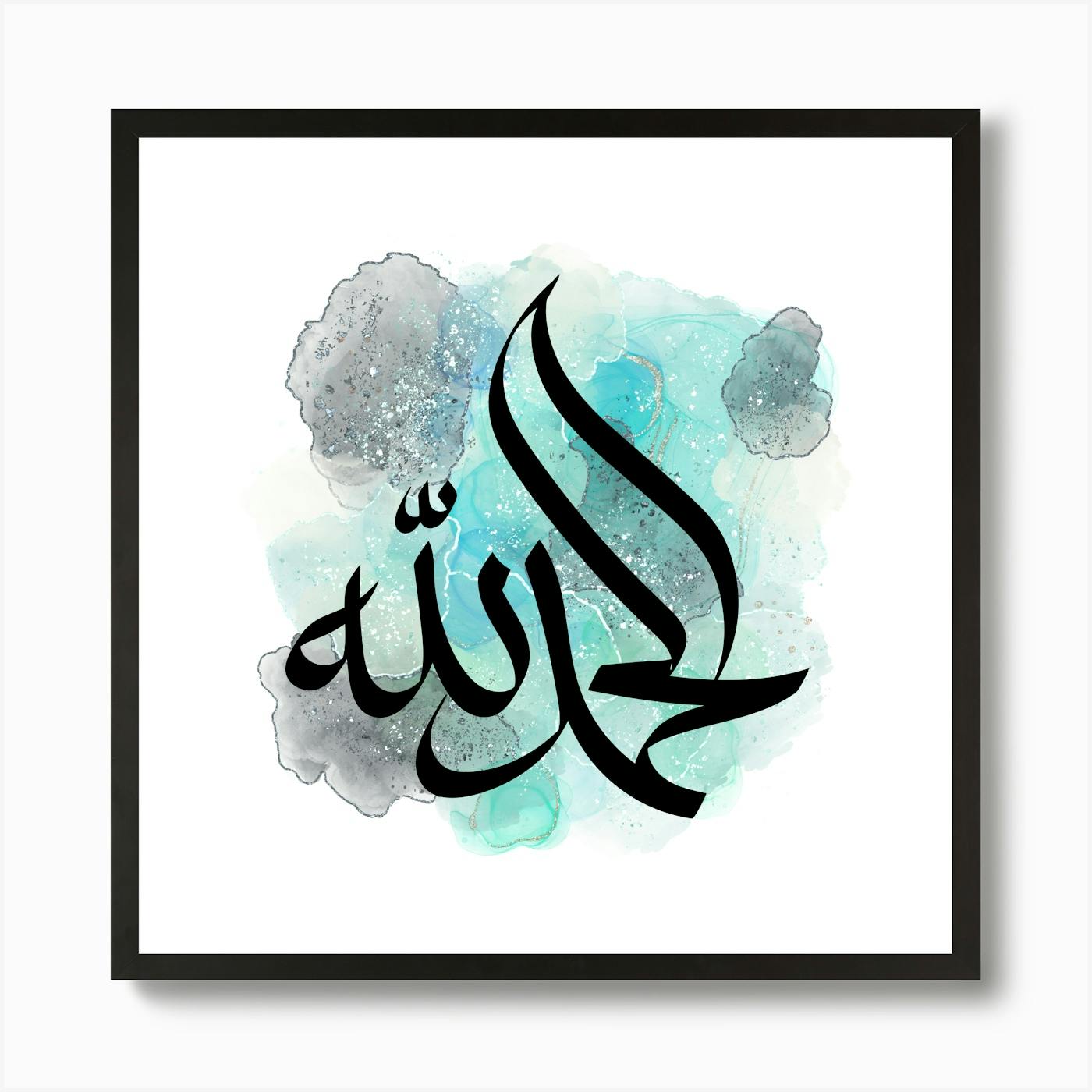 Islamic Calligraphy Alhamdulillah abstract Poster Wall Art Canvas Painting Print Picture for Living Room Home Decor Art Print