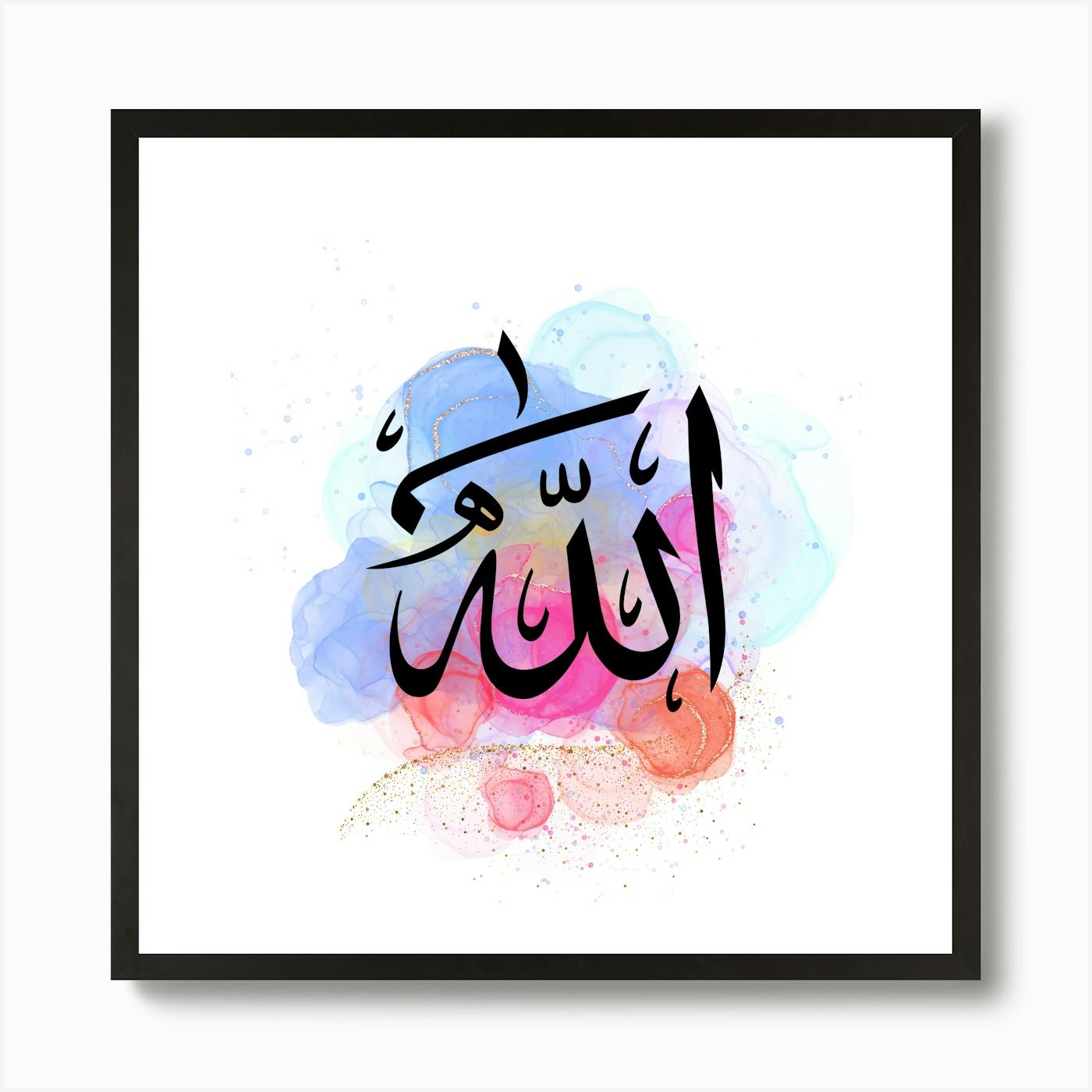 Islamic Calligraphy Allah name Poster Wall Art Canvas Painting Print Picture for Living Room Home Decor Art Print