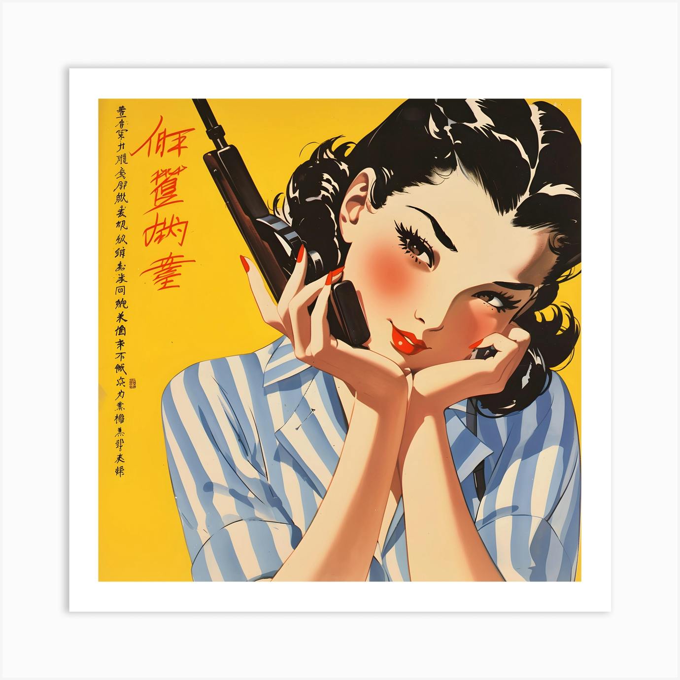 Chinese Retro Communist Woman Art Print Chinese Retro Communist Woman Art Print
