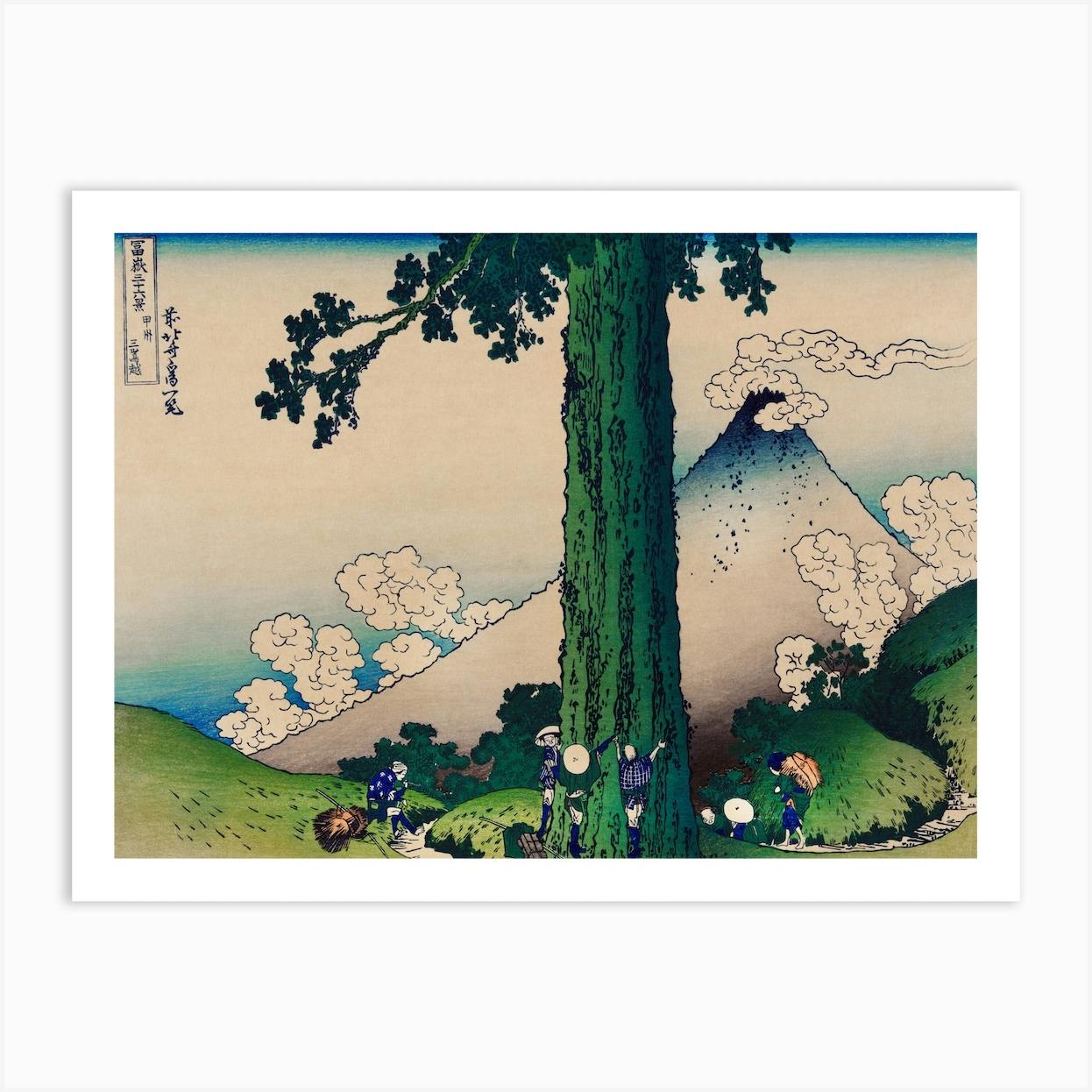 Mishima Pass In Kai Province, Katsushika Hokusai Art Print By Fy ...