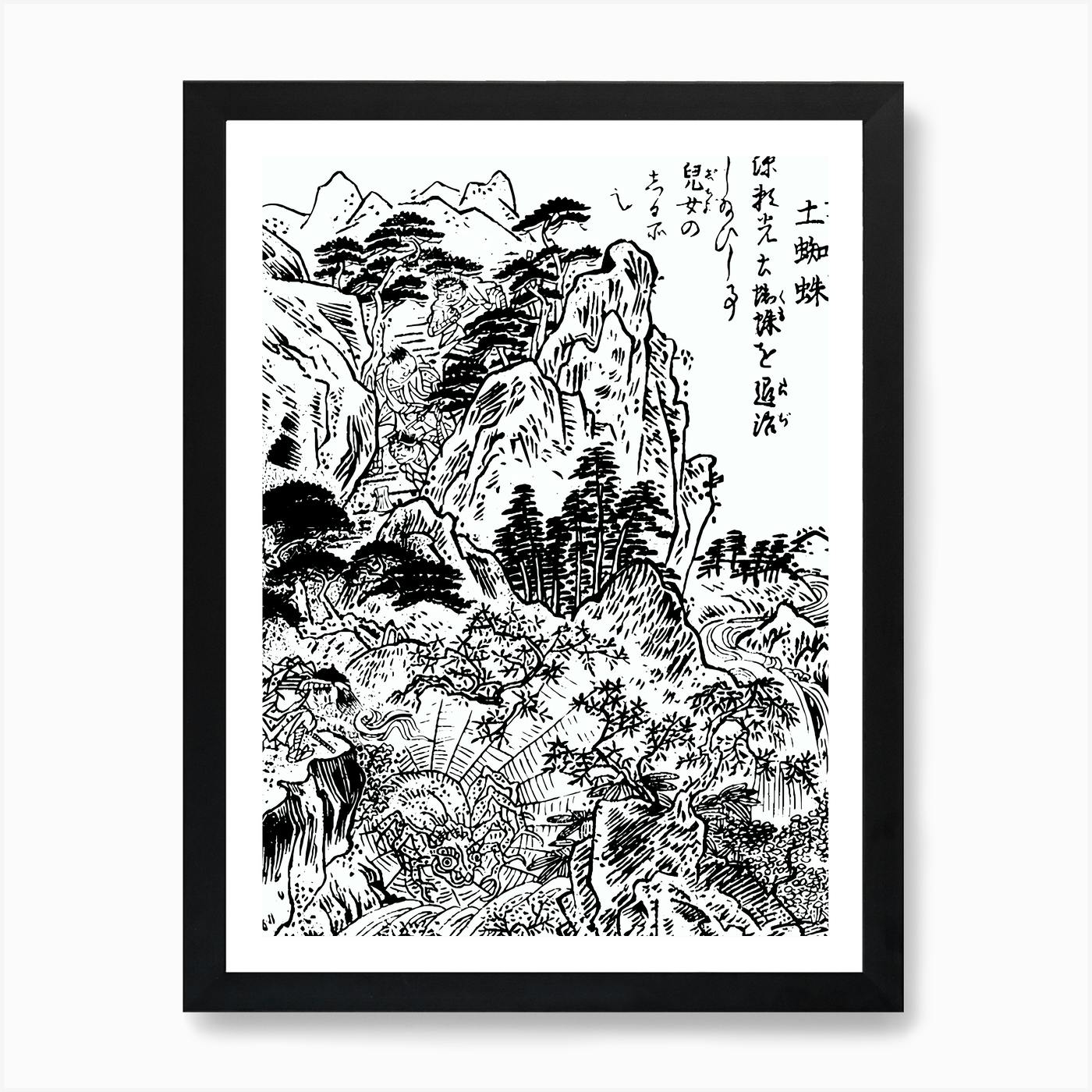 Toriyama Sekien Vintage Japanese Woodblock Print Yokai Ukiyo