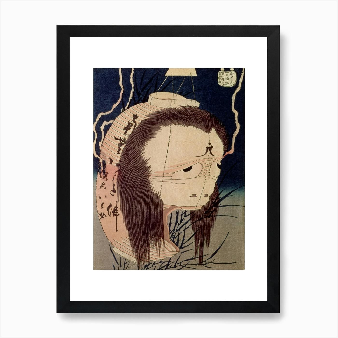 Japanese Ghost Art Print By Classic Art Collection Fy   80bfa3fc 837d 489f B8f6 0371e0db238a 