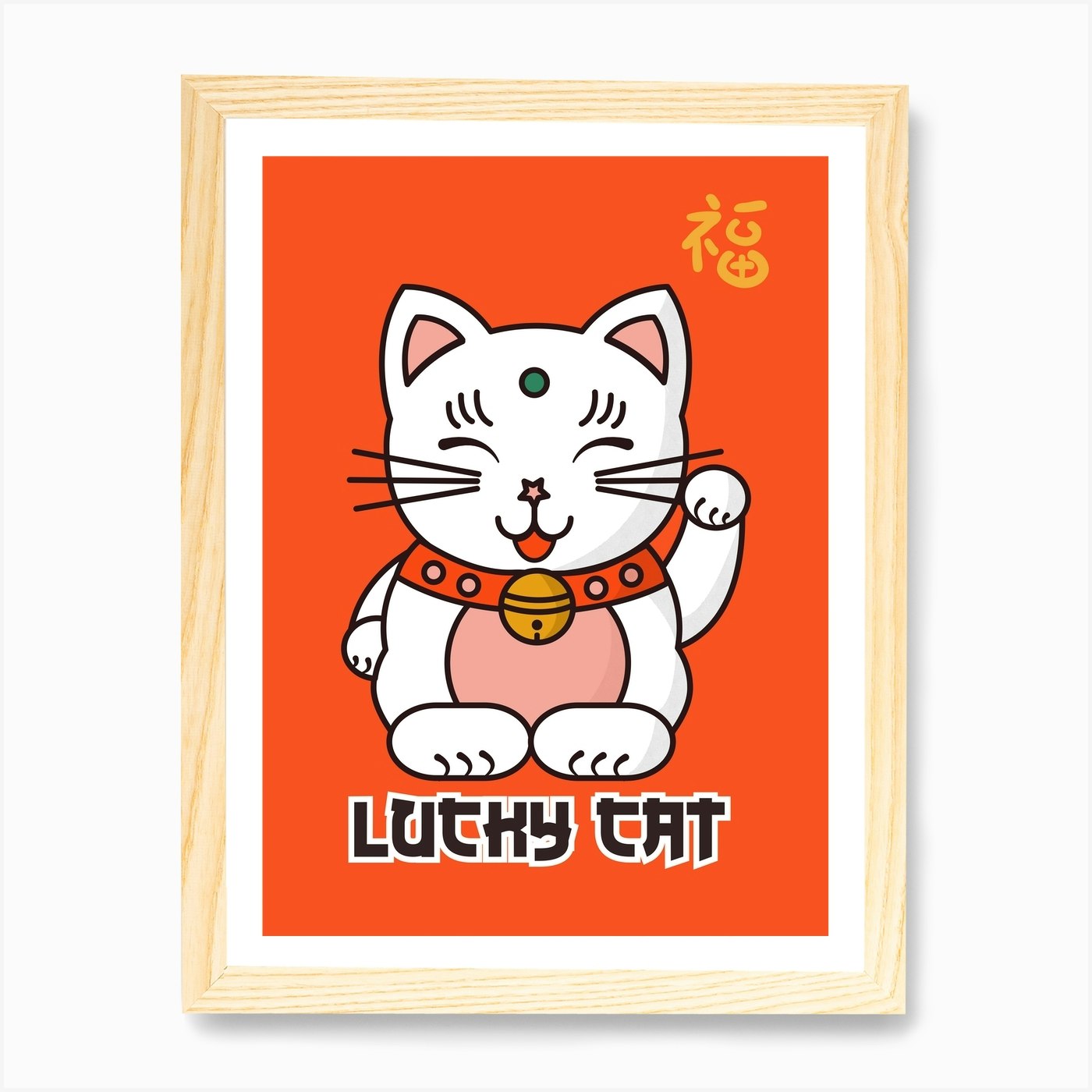 Japanese Lucky Cat Art Print by ShowMeMars - Fy